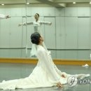 한국무용 이미지