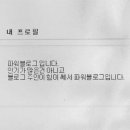 버블리 이미지