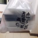 장손족발 이미지