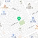 수원시 팔달구 향교로57번길 이미지