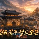 나우어 이미지