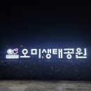 시흥대로40길 이미지