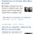 원정노래연습장 이미지