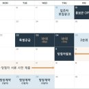 베르