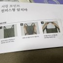 현대요리제과제빵전문학원