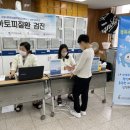 남창초교 이미지