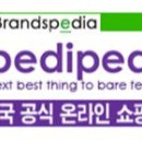 베베빠숑 네이버블로그