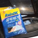 셀프세차타운24시 이미지