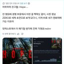난호프 네이버블로그