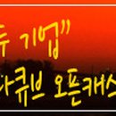 H4827 네이버블로그