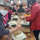 청송(영덕) 이미지