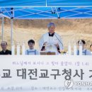 청사정화장실 연합뉴스