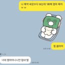 (주)십이지