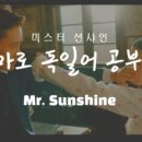 재미랑머리하자