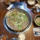 놀부네집 이미지