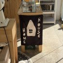 하우스 도프 이미지