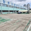 환경UP 이미지