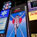 칸데오호텔 이미지