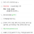 서구-01-122 이미지