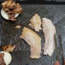 한우터