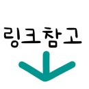 모모별장 이미지