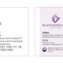 신우행정사사무소 이미지