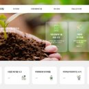 강남자원 이미지