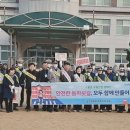 개흥초등학교 경인투데이뉴스