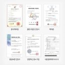 금산고려홍삼(주) 이미지