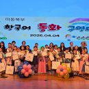 구연4로 이미지