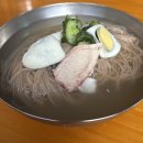 정통녹두빈대떡 | 전현무계획3 남대문시장 평양냉면 맛집｜여기가 인생냉면? 부원면옥 (위치·가격·솔직후기)