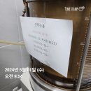 조*환1 이미지