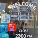 오늘애김밥 양주옥정점
