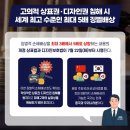 디자인고민상담소 네이버블로그