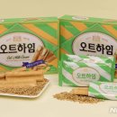 하임식품 이미지