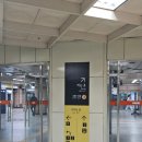 성모맑은의원 이미지