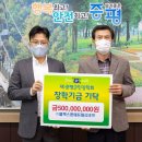 블랙스톤리조트 이미지