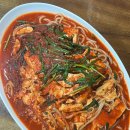 GS25 대전태평점 | [대전 맛집 모음집] 별난집•성심당•촌놈들 연탄구이•태평소국밥•김화칼국수 내돈내산 솔직후기