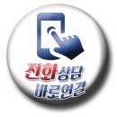 대지로4R 이미지