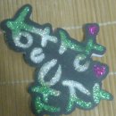 지원2동주민센터 이미지