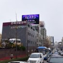 미남교차로 이미지