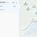 로잔의 총체적 선교는 신사도 대부 피터 와그너가 정의한 단어이다 이미지