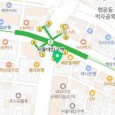 애프터팜 윤약국 이미지