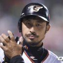 김경언 카카오 검색결과