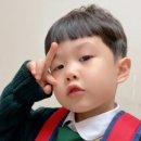 예일유치원1 이미지