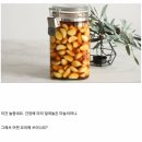 대운마늘야채