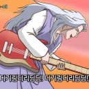 당진시청 이미지