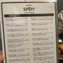 와뿌라 티스토리