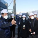 구항산업 이미지