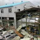 3공단1로1-15 이미지